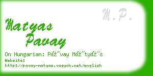 matyas pavay business card